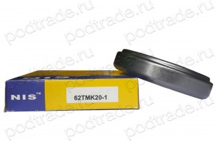 Подшипник Выжимные подшипники сцепления Подшипник 62TMK20-1 по выгодным ценам Нефтеюганск